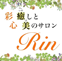 谷山駅で体験するカッサとアロマオイルの相乗効果!究極のリラクゼーションへ